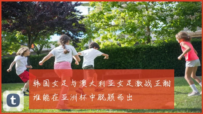 湖人对决掘金回顾2012年12月1日经典比赛精彩瞬间分析